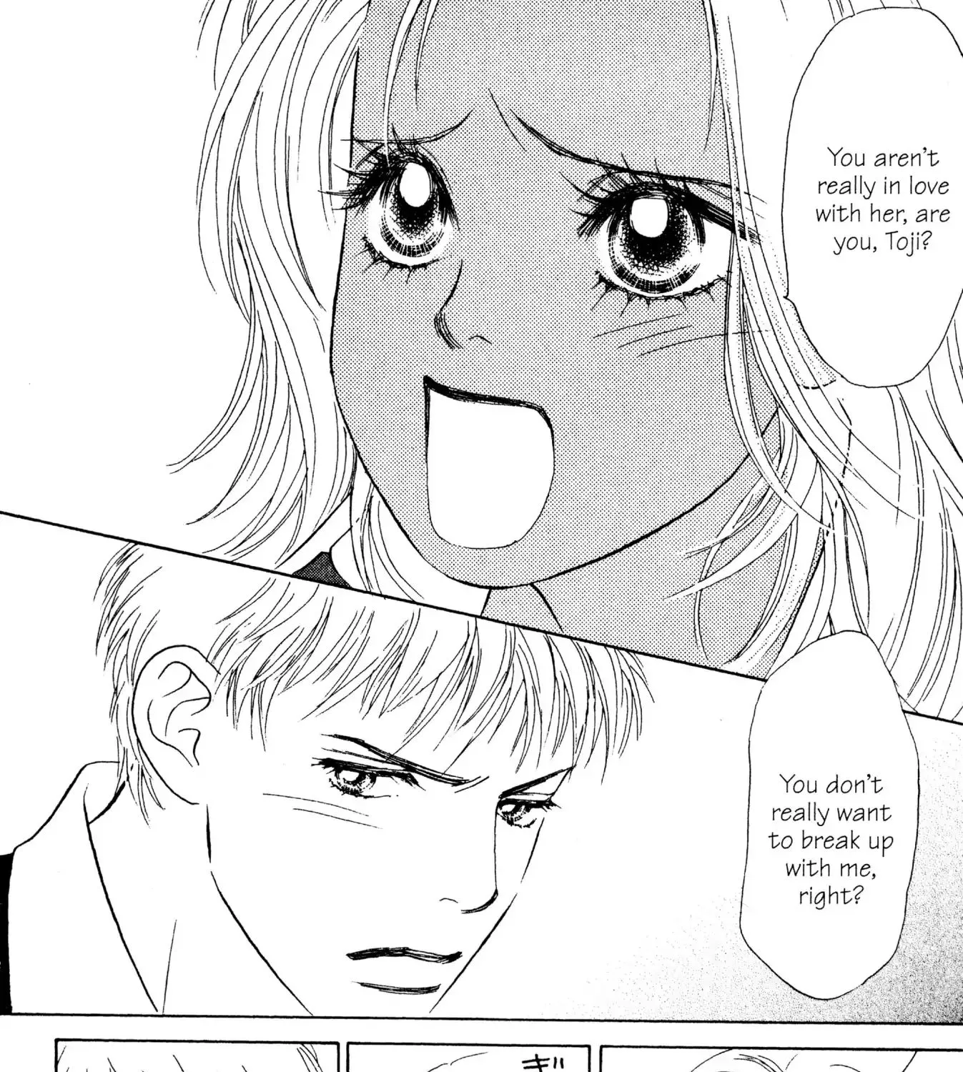 Peach Girl Chapter 28 page 71 - MangaKakalot