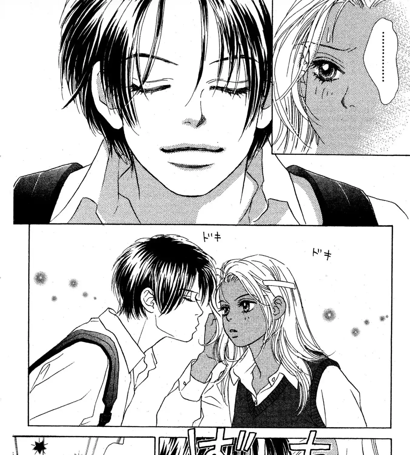 Peach Girl Chapter 33 page 45 - MangaKakalot