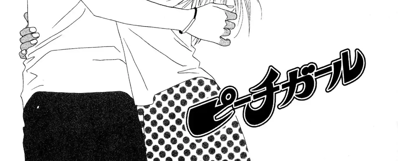 Peach Girl Chapter 33 page 92 - MangaKakalot