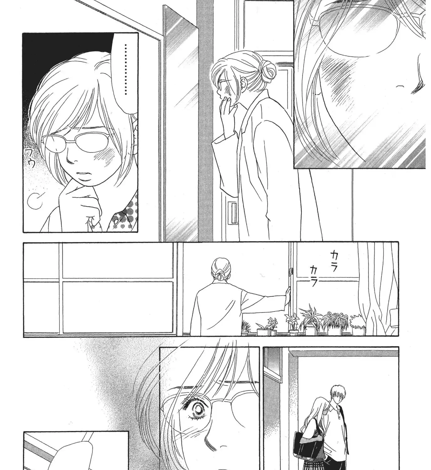 Peach Girl Chapter 61 page 13 - MangaKakalot