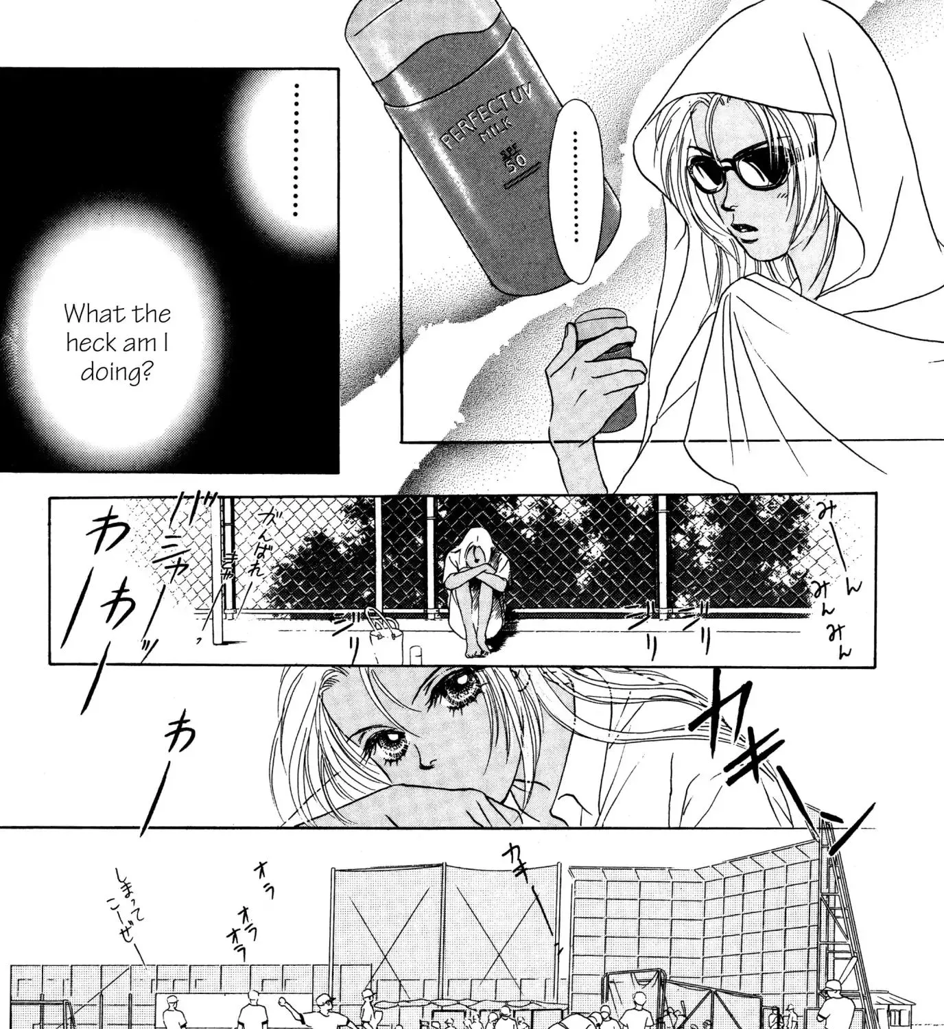 Peach Girl Chapter 9 page 73 - MangaKakalot