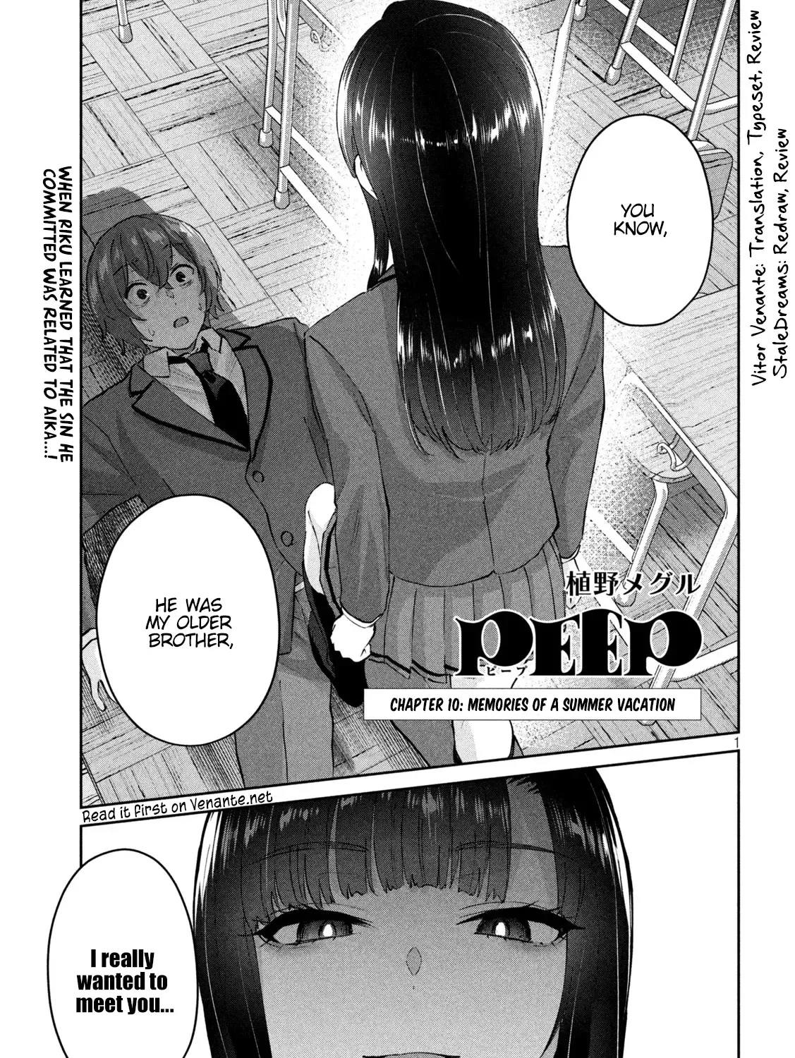 Peep Chapter 10 page 1 - MangaKakalot