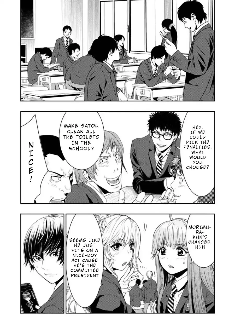 Penalty School Chapter 2 page 11 - MangaKakalot