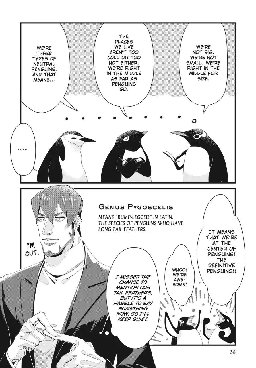 Penguin Shinshi. Chapter 2 page 5 - MangaKakalot