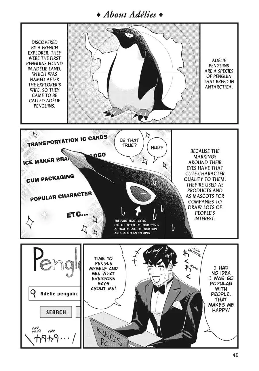 Penguin Shinshi. Chapter 2 page 7 - MangaKakalot