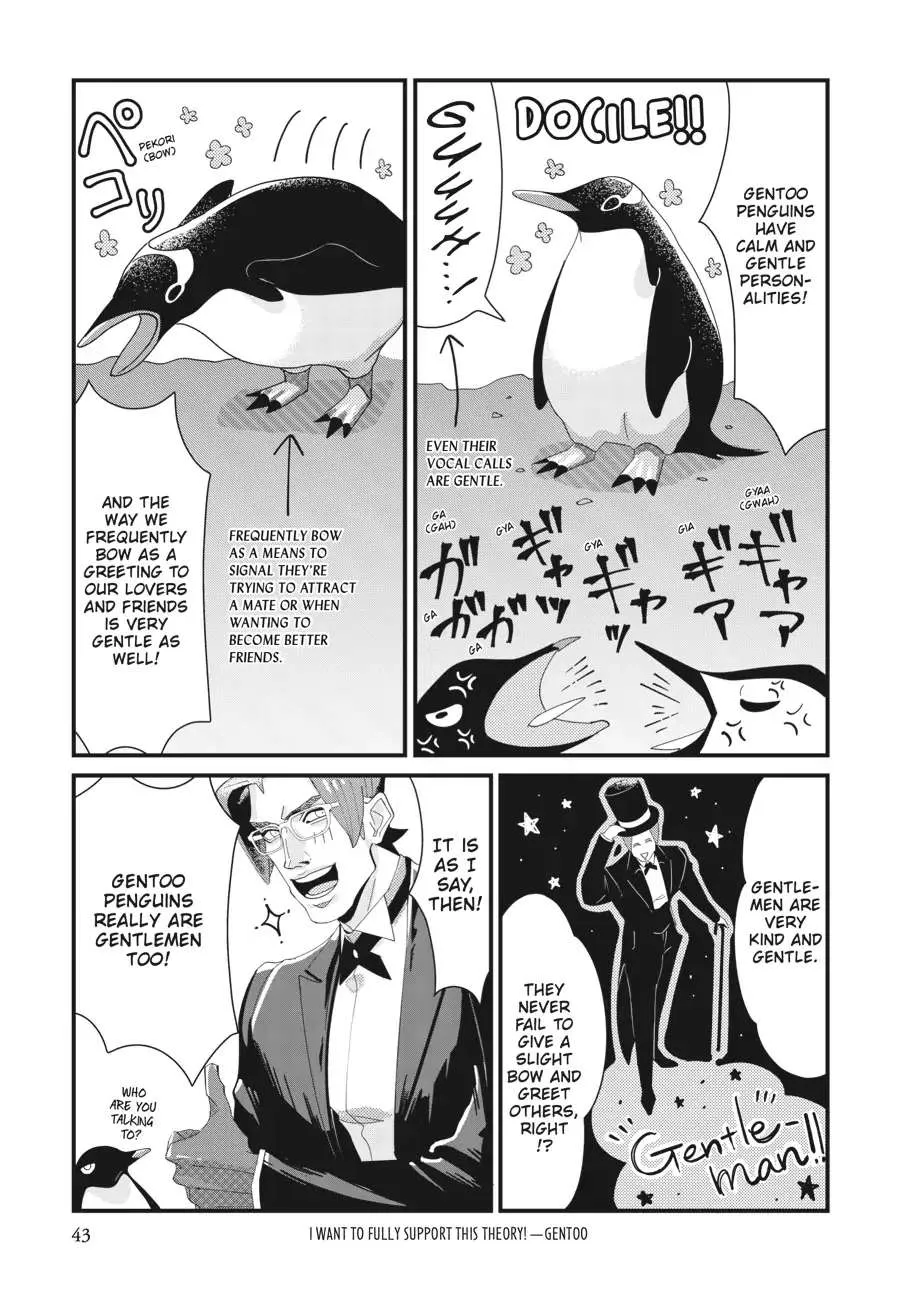 Penguin Shinshi. Chapter 2 page 10 - MangaKakalot