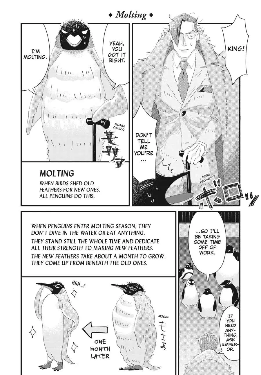 Penguin Shinshi. Chapter 3 page 24 - MangaKakalot