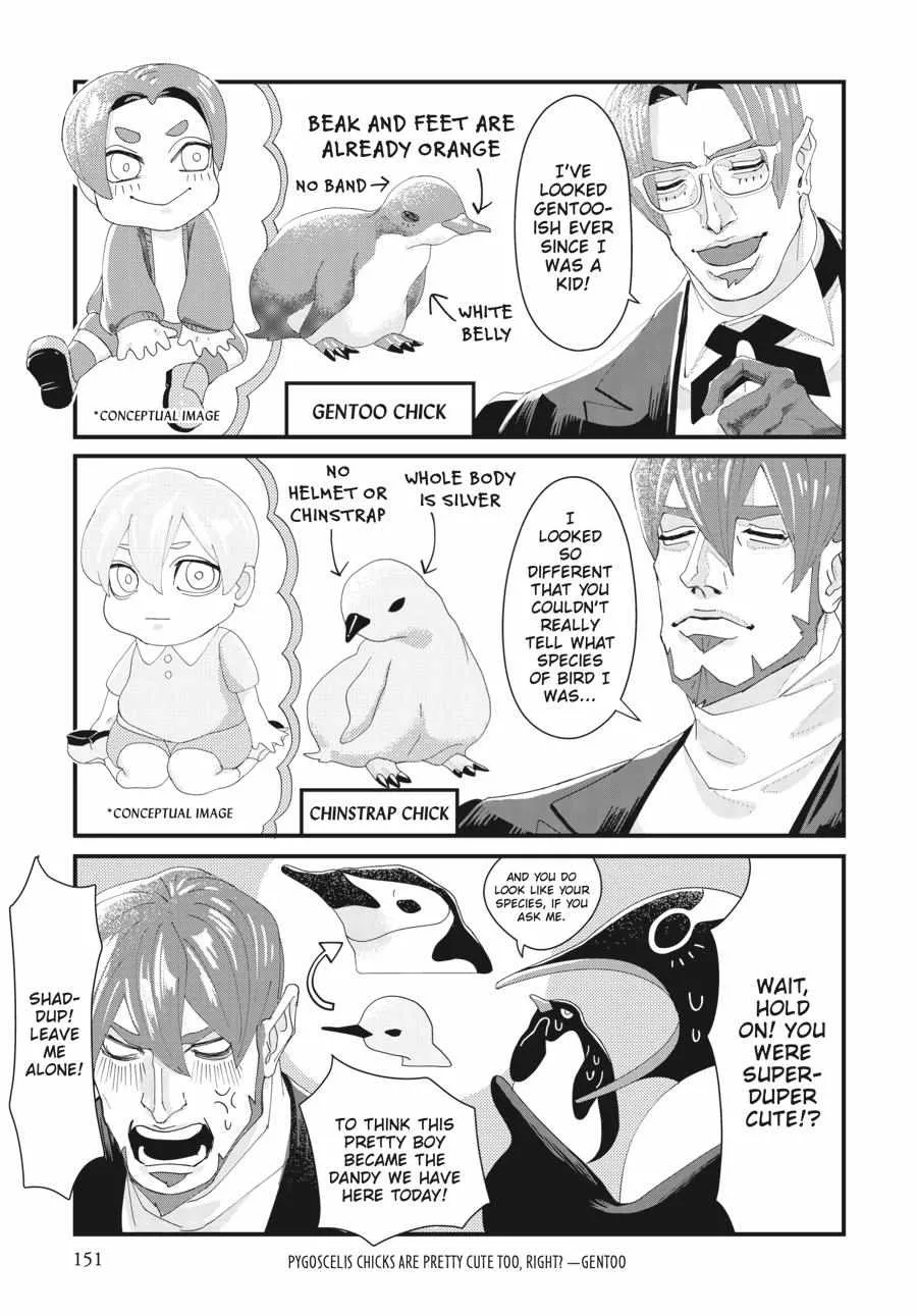 Penguin Shinshi. Chapter 5 page 17 - MangaKakalot