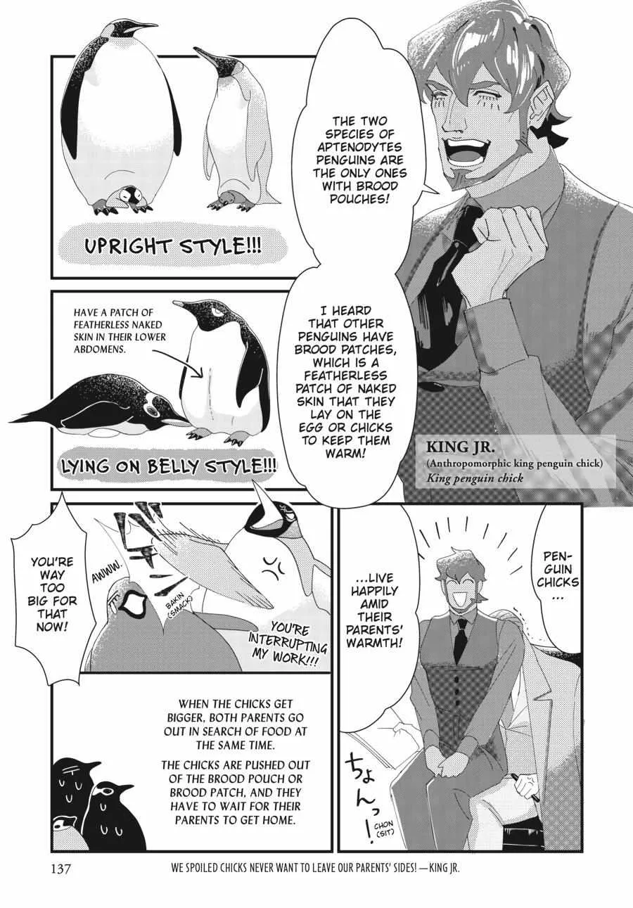 Penguin Shinshi. Chapter 5 page 3 - MangaKakalot