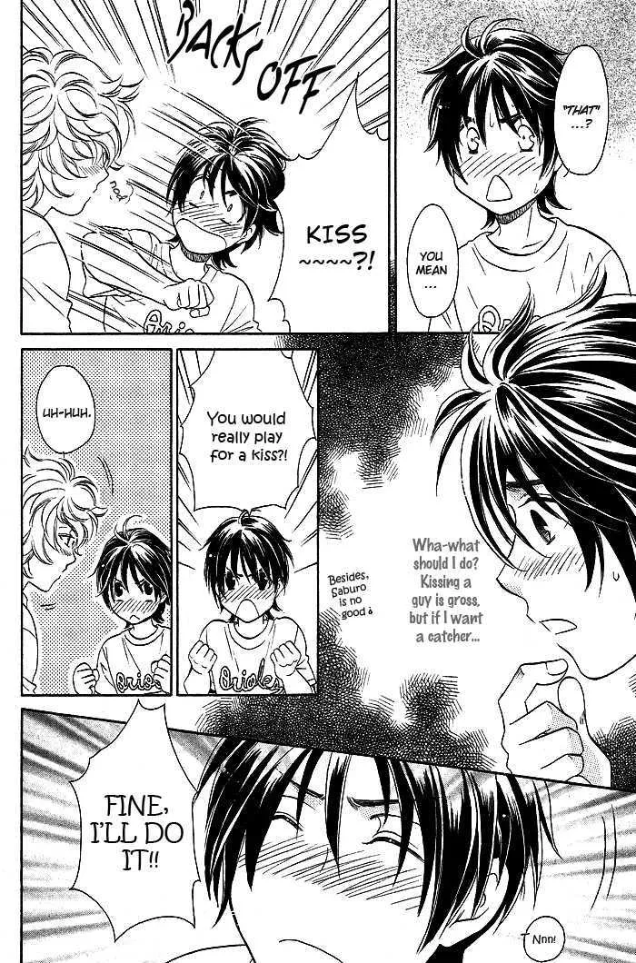 Perfect Xxx Chapter 1.1 page 19 - MangaKakalot