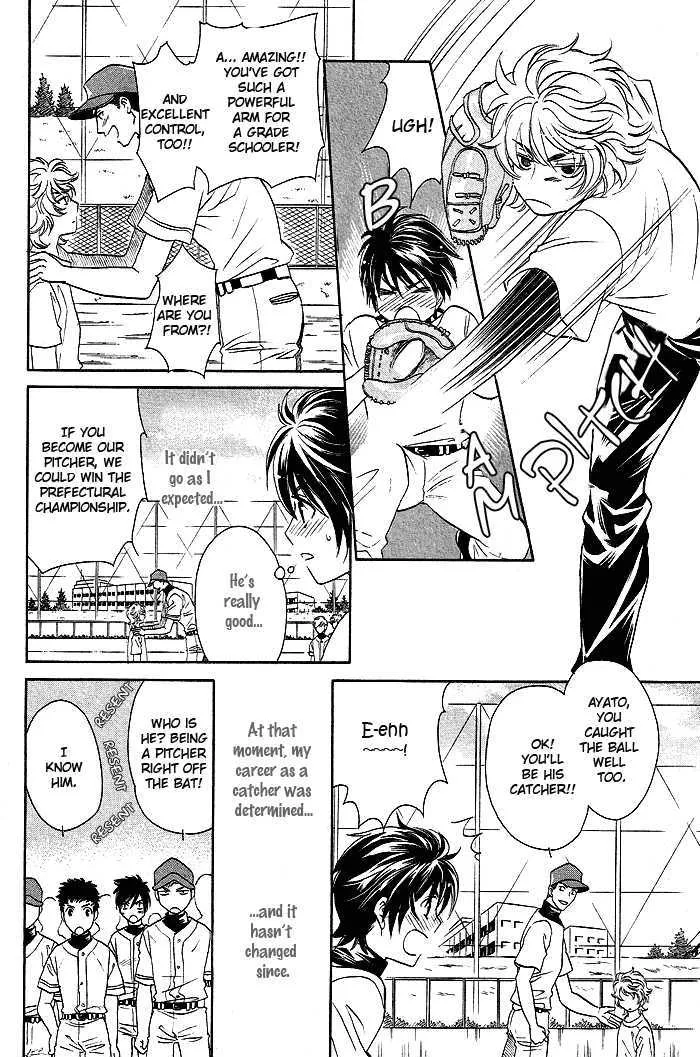 Perfect Xxx Chapter 1.1 page 21 - MangaKakalot