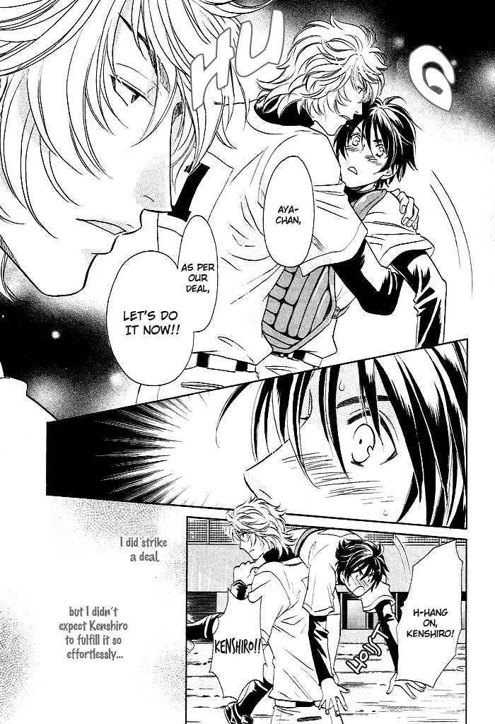 Perfect Xxx Chapter 1.1 page 6 - MangaKakalot