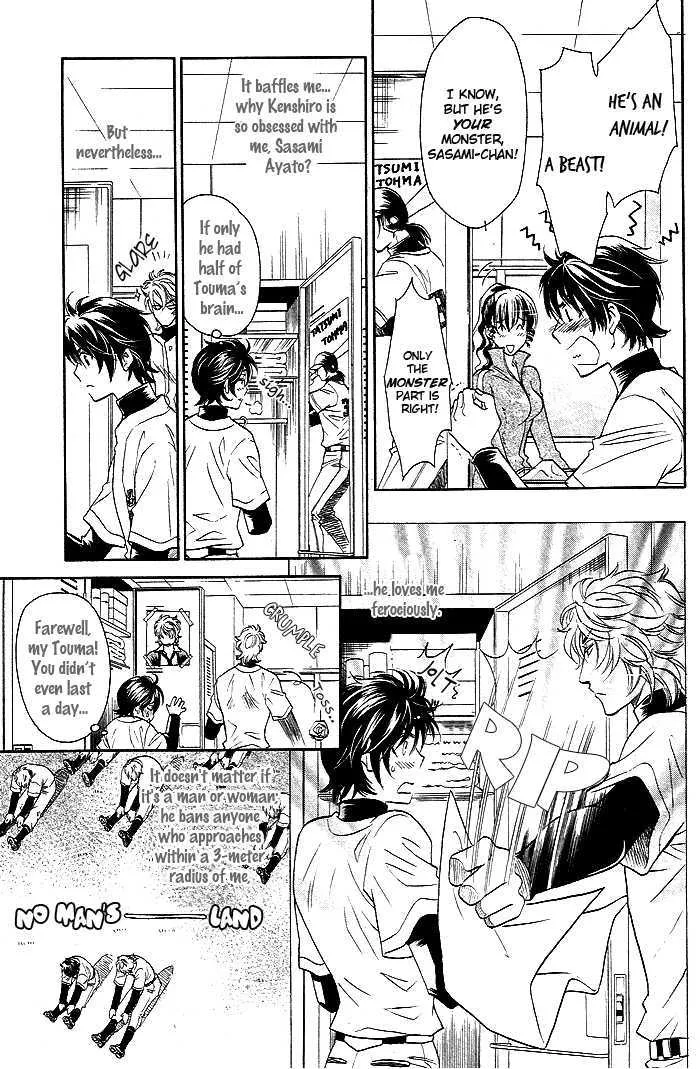 Perfect Xxx Chapter 1.1 page 10 - MangaKakalot