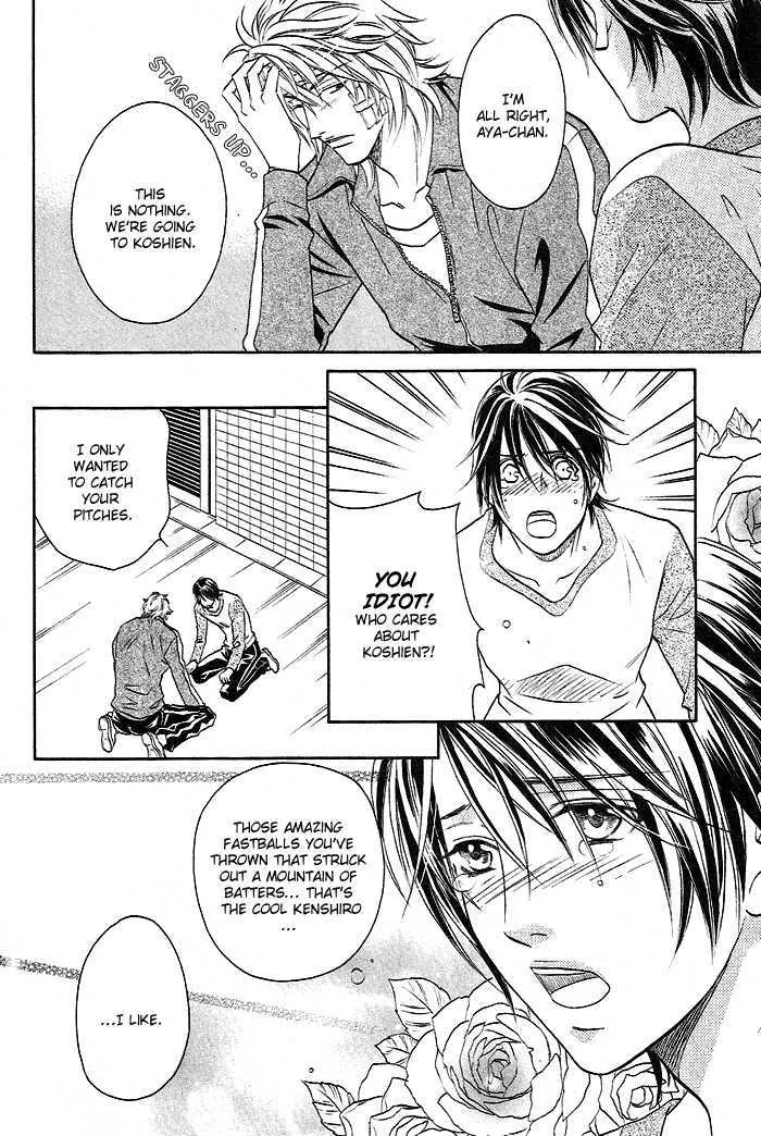 Perfect Xxx Chapter 1.2 page 23 - MangaKakalot