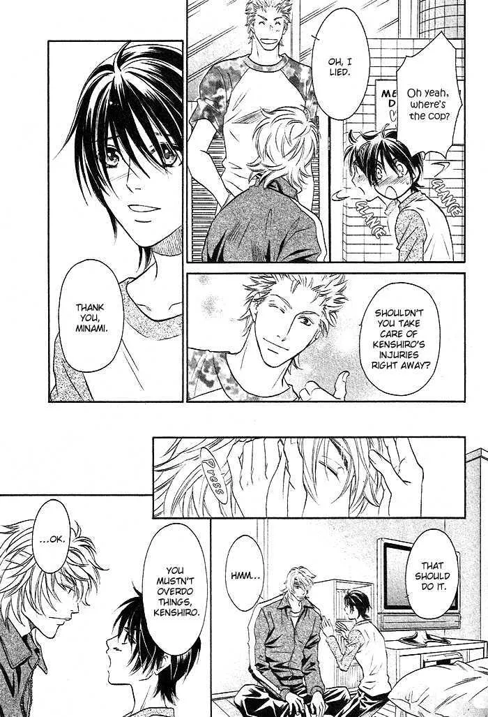 Perfect Xxx Chapter 1.2 page 26 - MangaKakalot