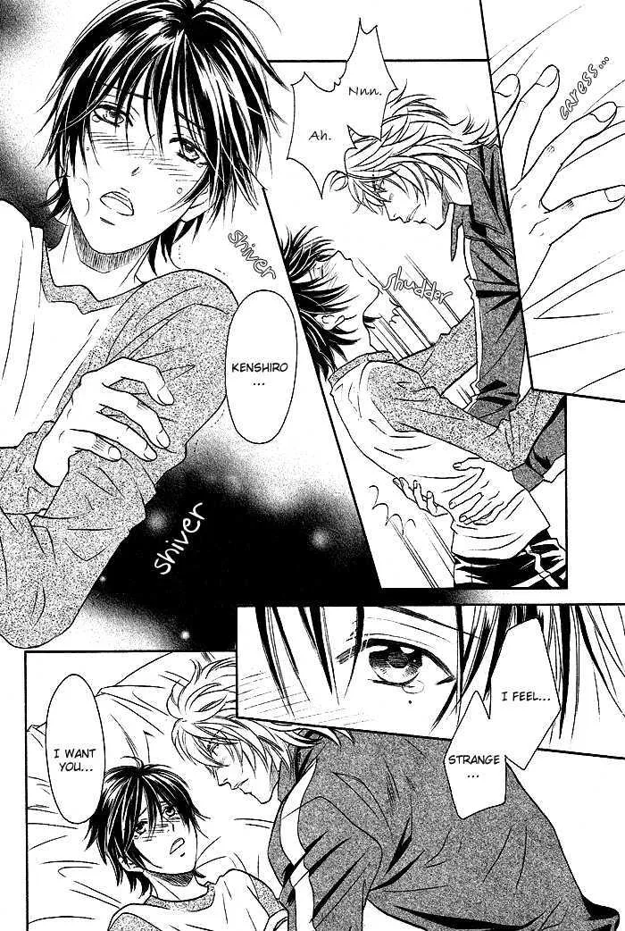 Perfect Xxx Chapter 1.2 page 29 - MangaKakalot