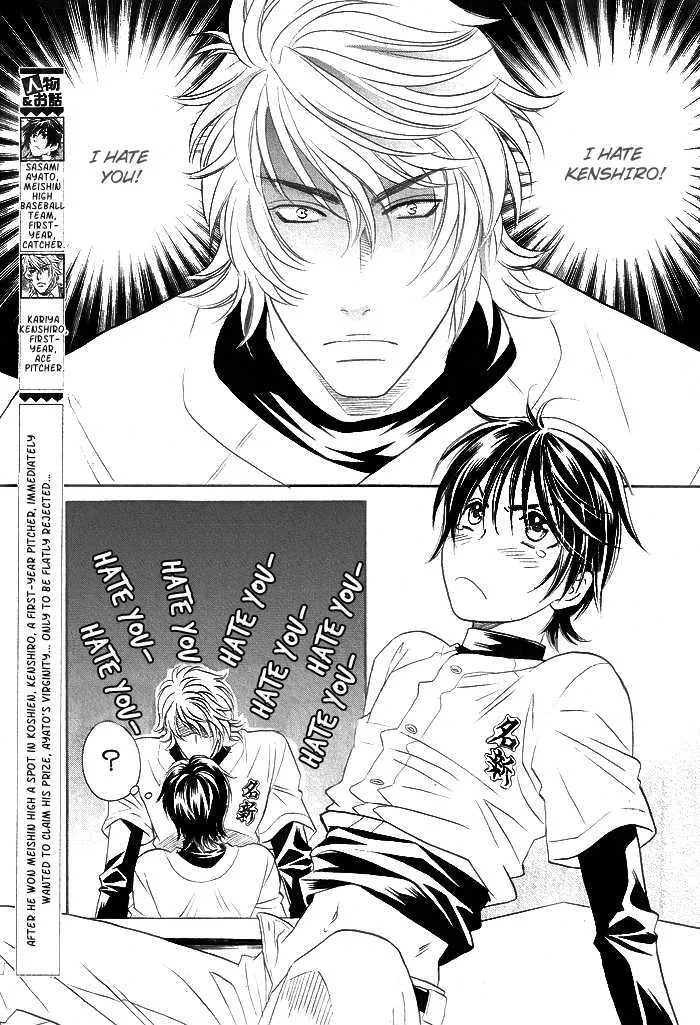 Perfect Xxx Chapter 1.2 page 4 - MangaKakalot