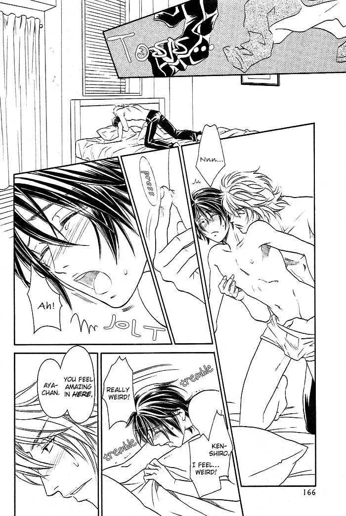 Perfect Xxx Chapter 1.2 page 31 - MangaKakalot