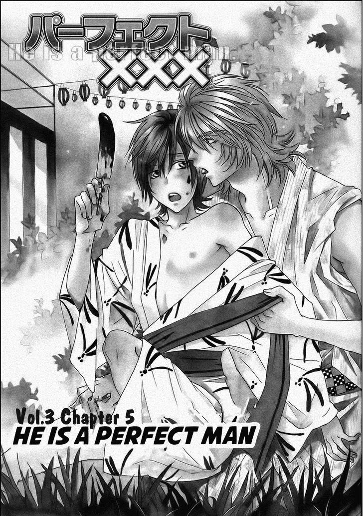 Perfect Xxx Chapter 12 page 3 - MangaKakalot