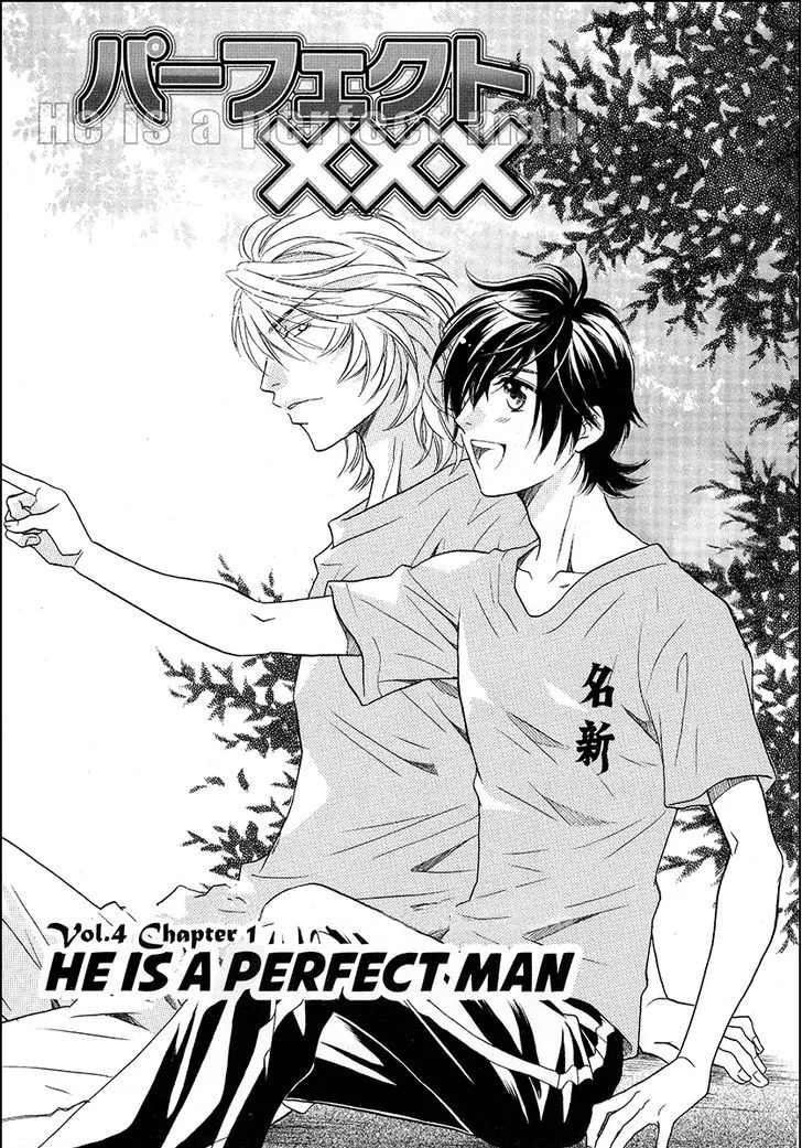 Perfect Xxx Chapter 13 page 7 - MangaKakalot