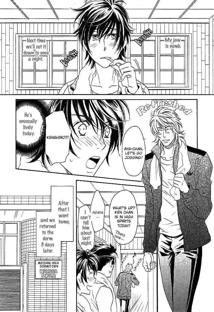 Perfect Xxx Chapter 2 page 30 - MangaKakalot