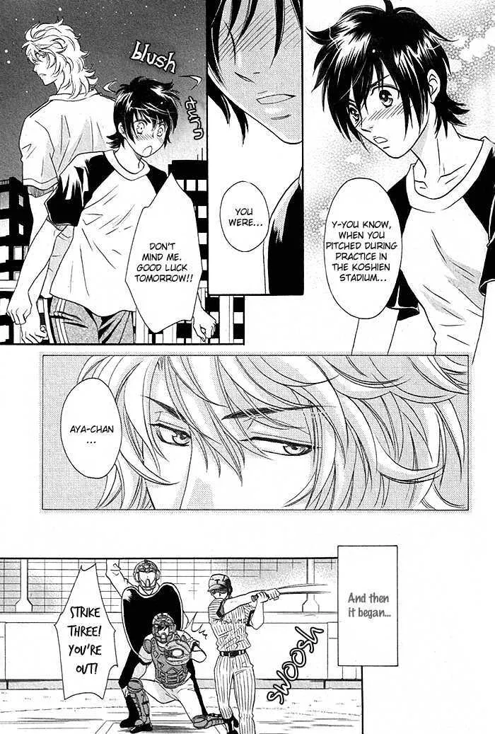 Perfect Xxx Chapter 3.1 page 23 - MangaKakalot