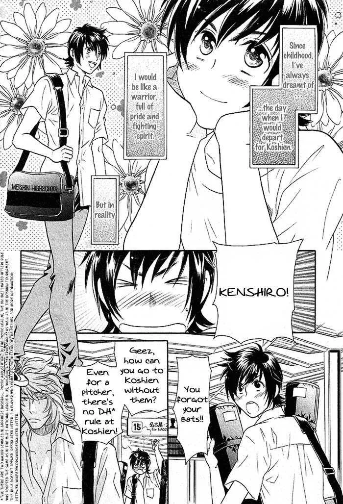 Perfect Xxx Chapter 3.1 page 4 - MangaKakalot