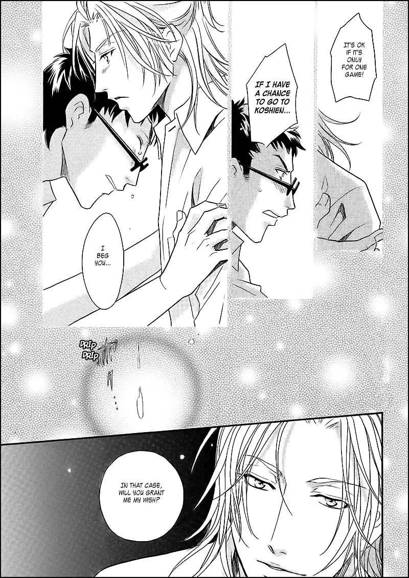 Perfect Xxx Chapter 6.1 page 13 - MangaKakalot