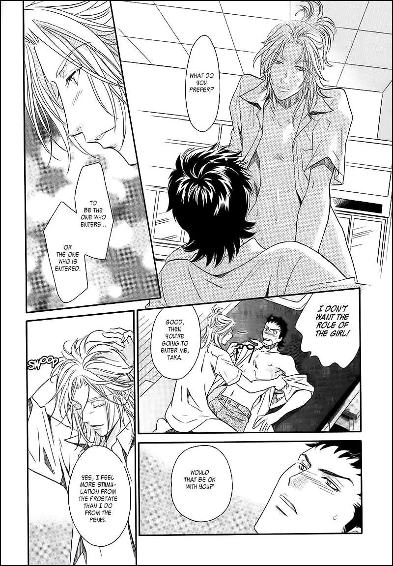 Perfect Xxx Chapter 6.1 page 22 - MangaKakalot