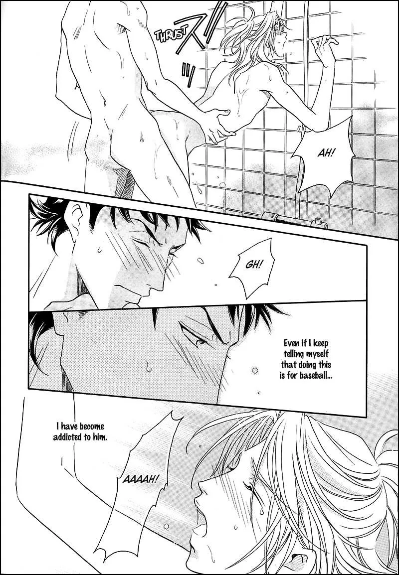 Perfect Xxx Chapter 6.1 page 30 - MangaKakalot