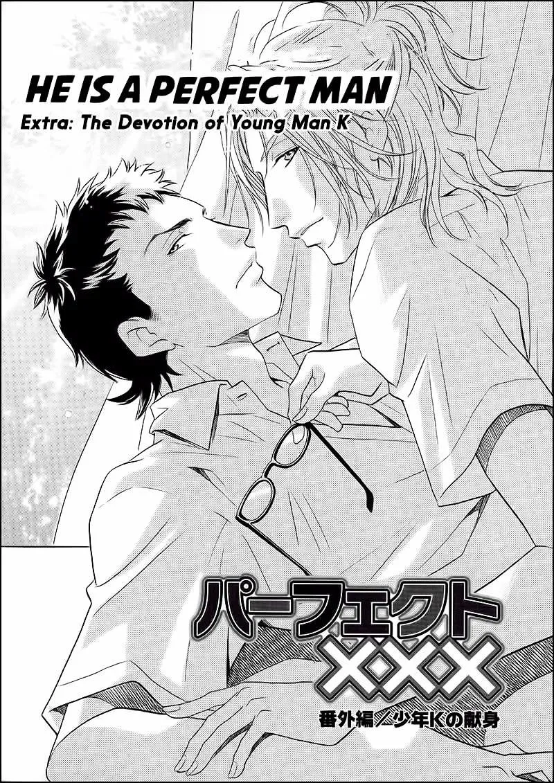 Perfect Xxx Chapter 6.1 page 4 - MangaKakalot