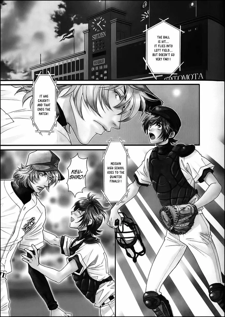 Perfect Xxx Chapter 7 page 3 - MangaKakalot