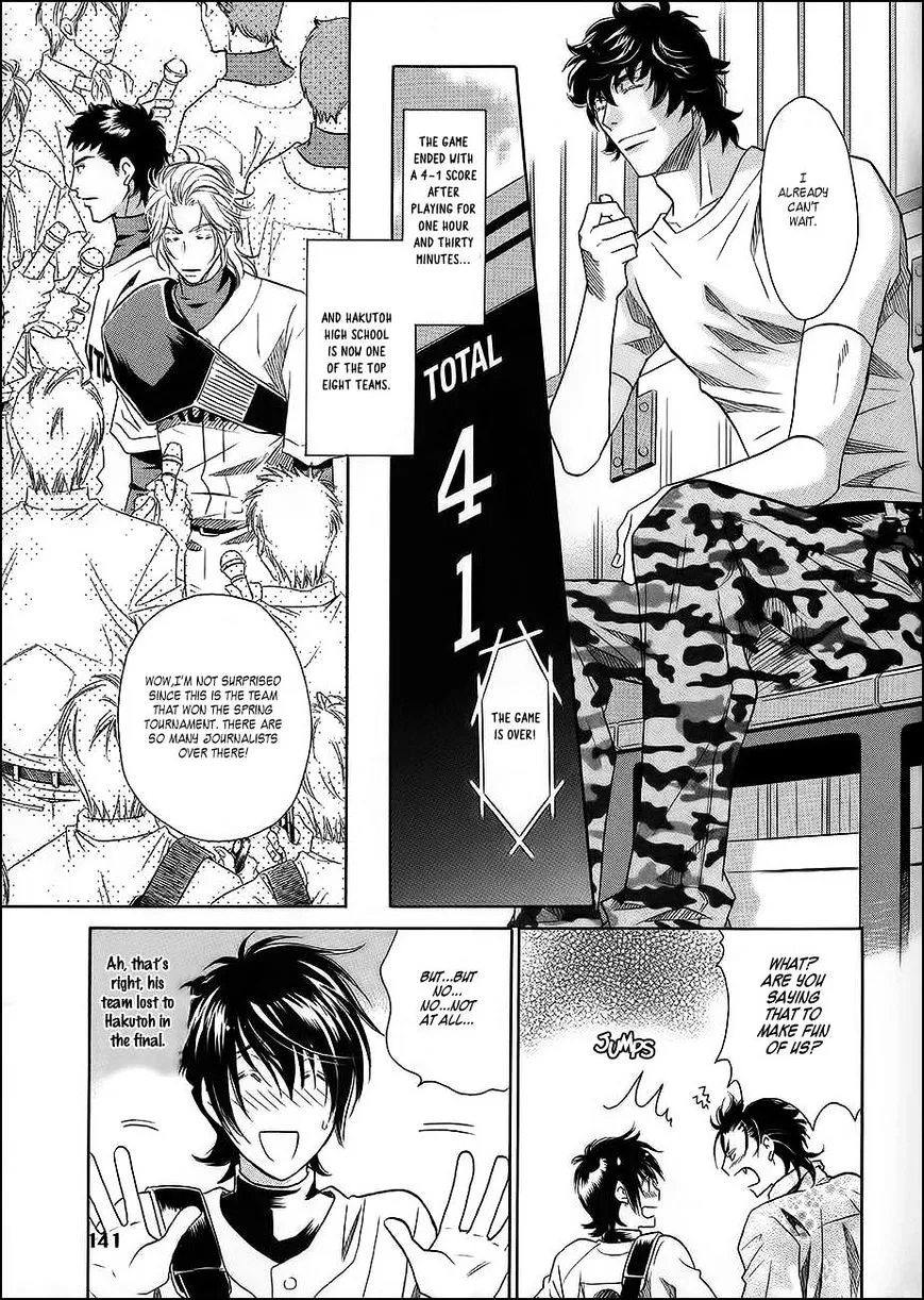 Perfect Xxx Chapter 7 page 24 - MangaKakalot