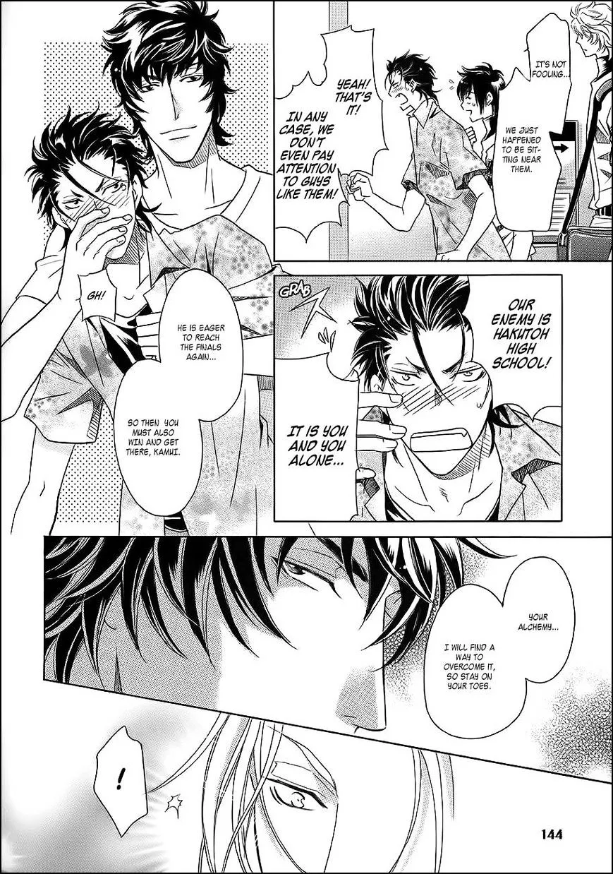 Perfect Xxx Chapter 7 page 27 - MangaKakalot