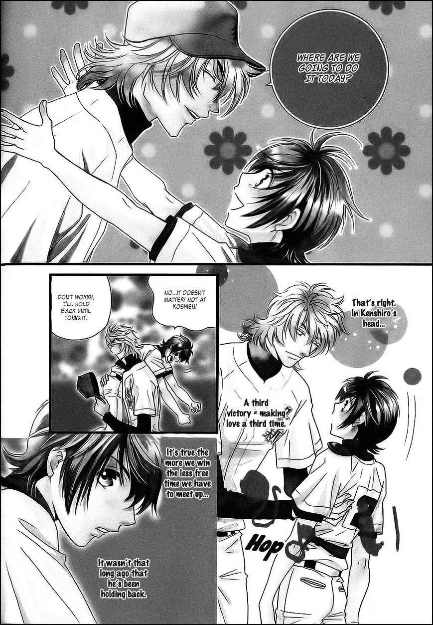 Perfect Xxx Chapter 7 page 4 - MangaKakalot