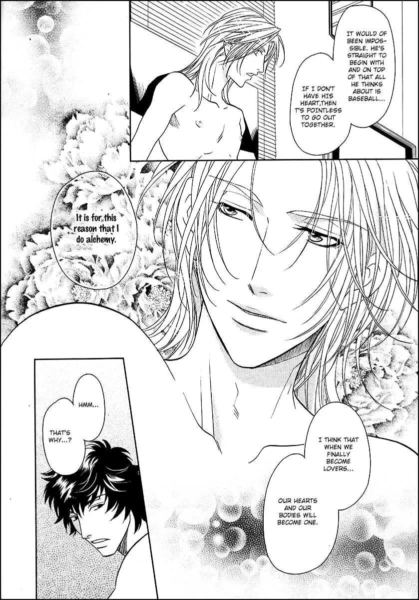 Perfect Xxx Chapter 8 page 30 - MangaKakalot