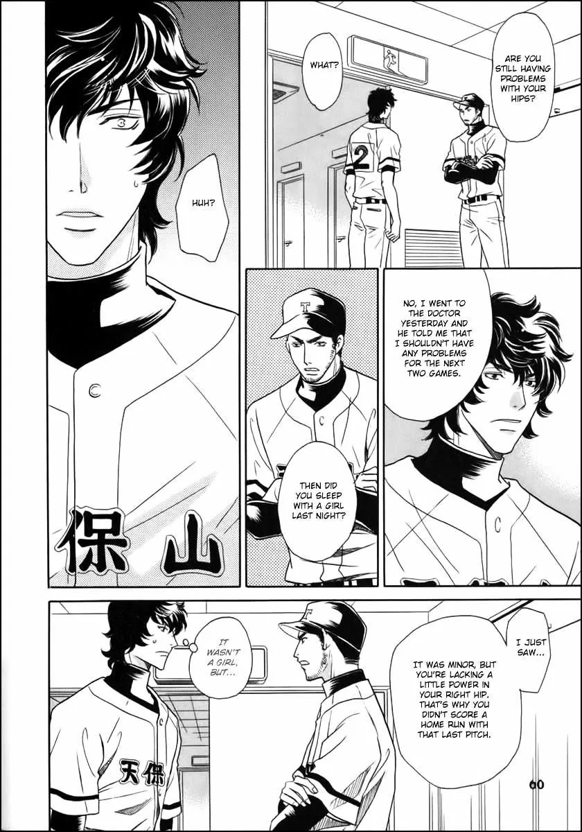 Perfect Xxx Chapter 9 page 25 - MangaKakalot