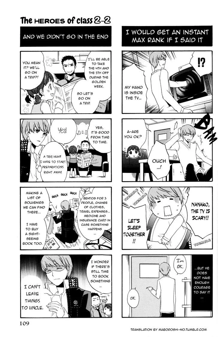 Persona 4 4Koma Kings Chapter 1 page 2 - MangaKakalot