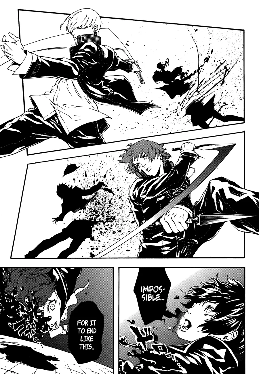 Persona 4: The Ultimax Ultra Suplex Hold Chapter 5 page 2 - MangaKakalot