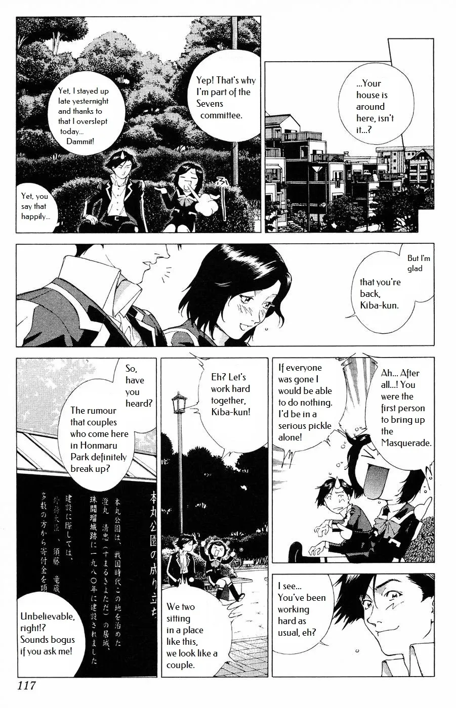 Persona: Tsumi To Bachi Chapter 10 page 15 - MangaKakalot