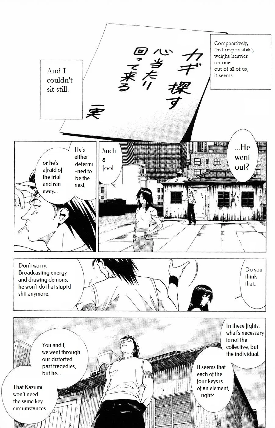 Persona: Tsumi To Bachi Chapter 10 page 10 - MangaKakalot