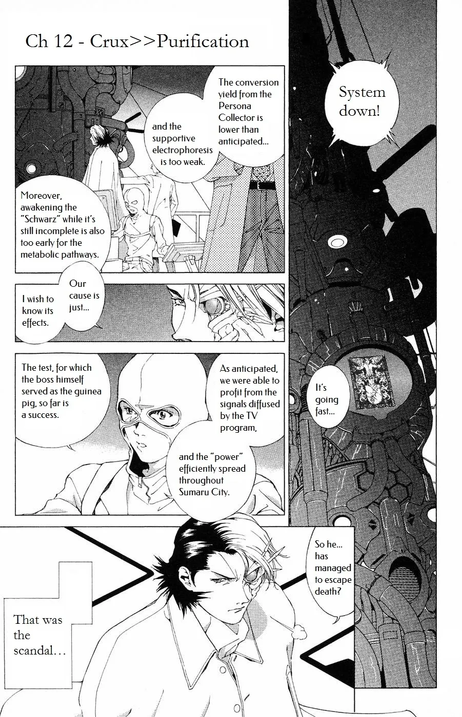 Persona: Tsumi To Bachi Chapter 12 page 2 - MangaKakalot