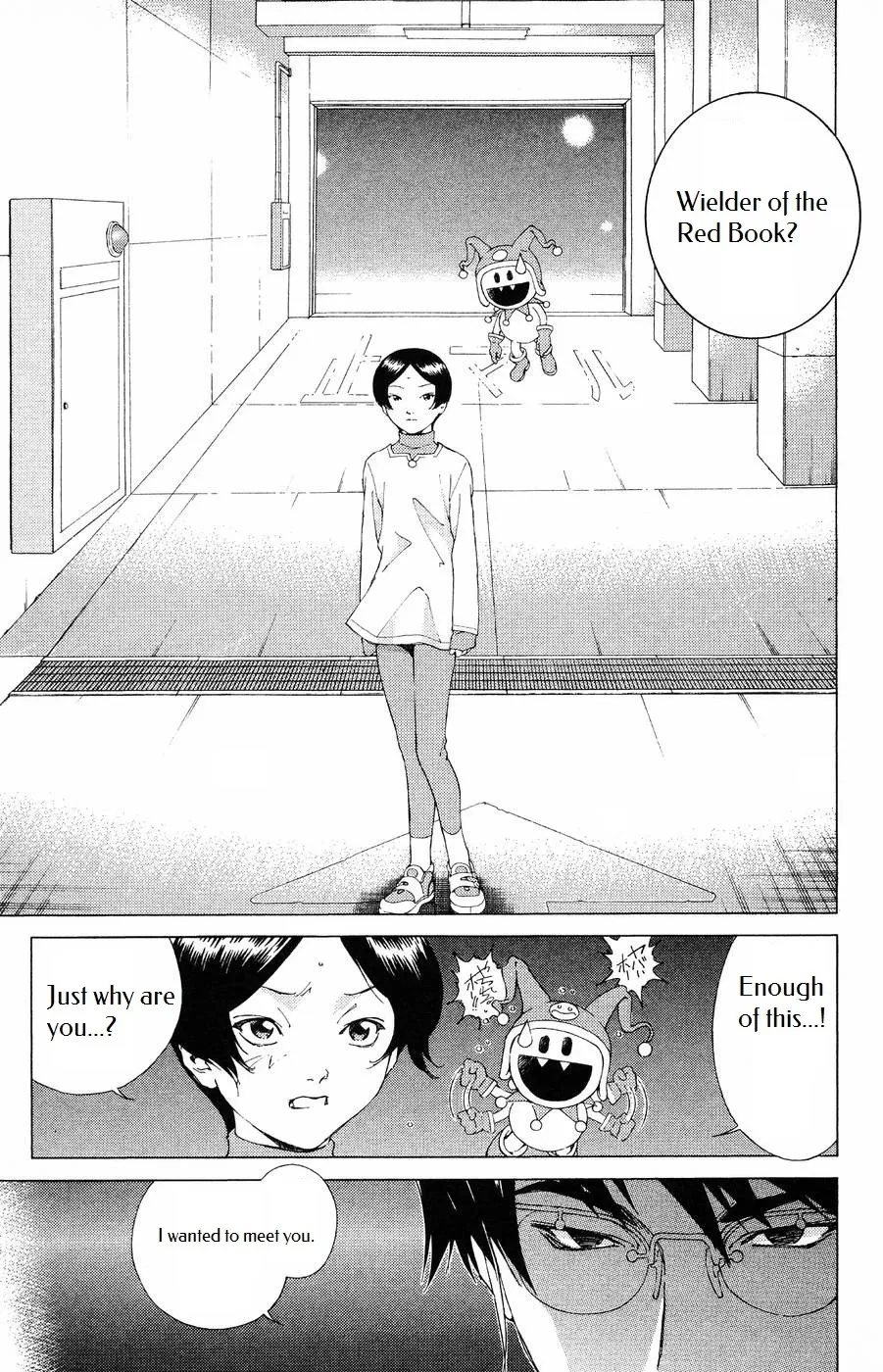 Persona: Tsumi To Bachi Chapter 12 page 12 - MangaKakalot