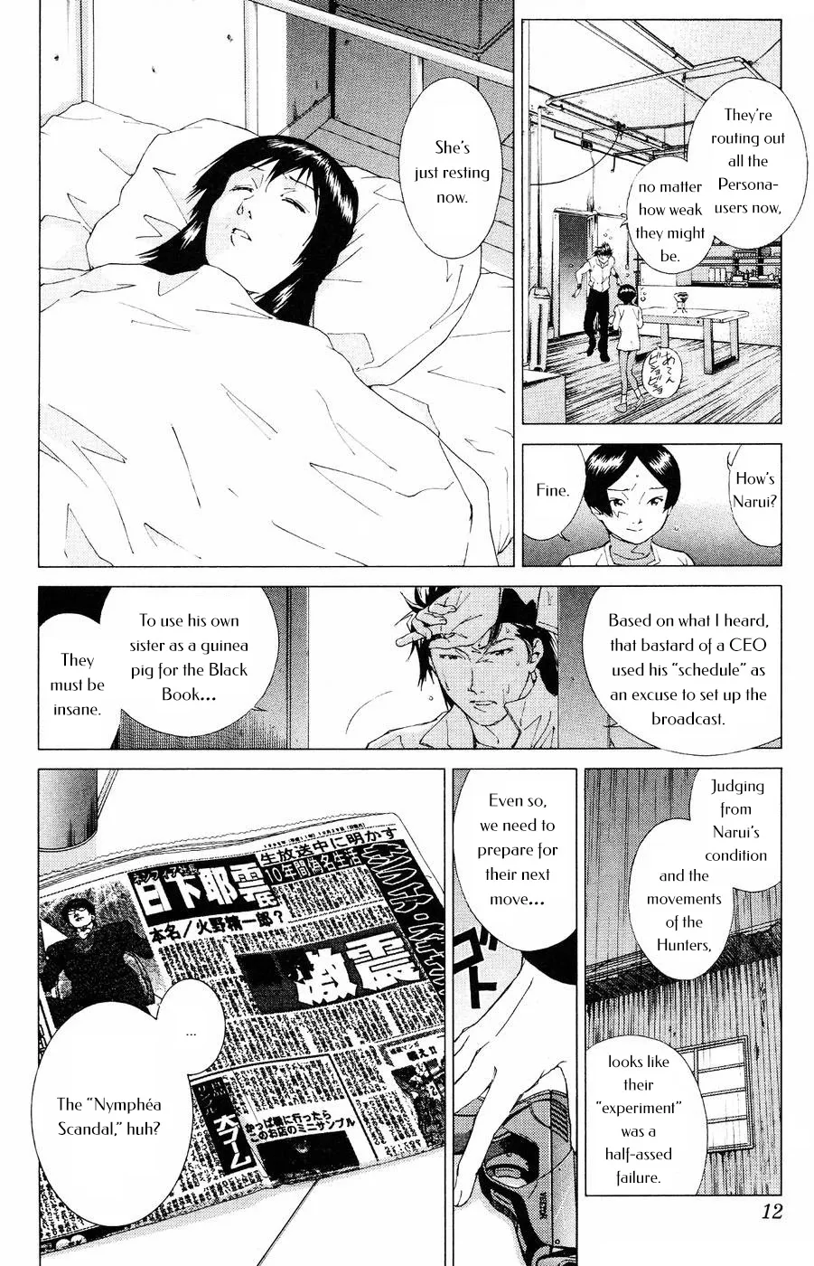 Persona: Tsumi To Bachi Chapter 13 page 9 - MangaKakalot