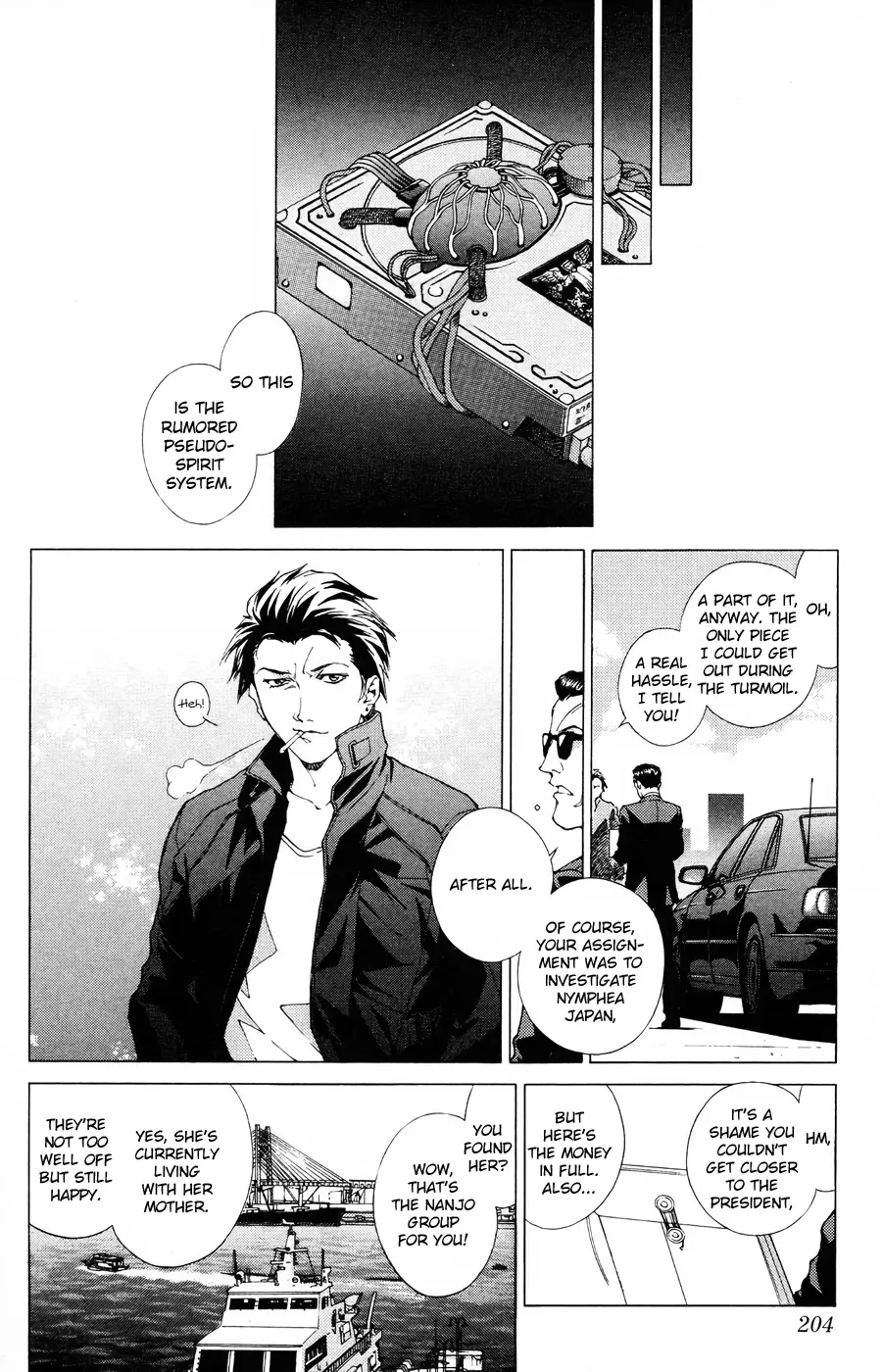 Persona: Tsumi To Bachi Chapter 18 page 37 - MangaKakalot