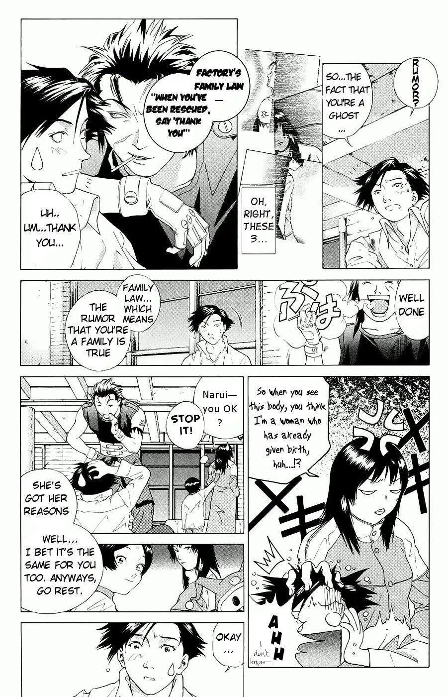 Persona: Tsumi To Bachi Chapter 2.1 page 11 - MangaKakalot