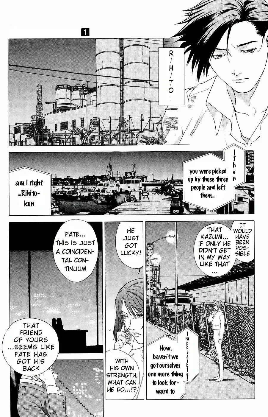 Persona: Tsumi To Bachi Chapter 2.1 page 13 - MangaKakalot