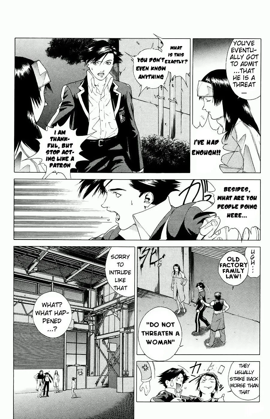 Persona: Tsumi To Bachi Chapter 2.1 page 18 - MangaKakalot