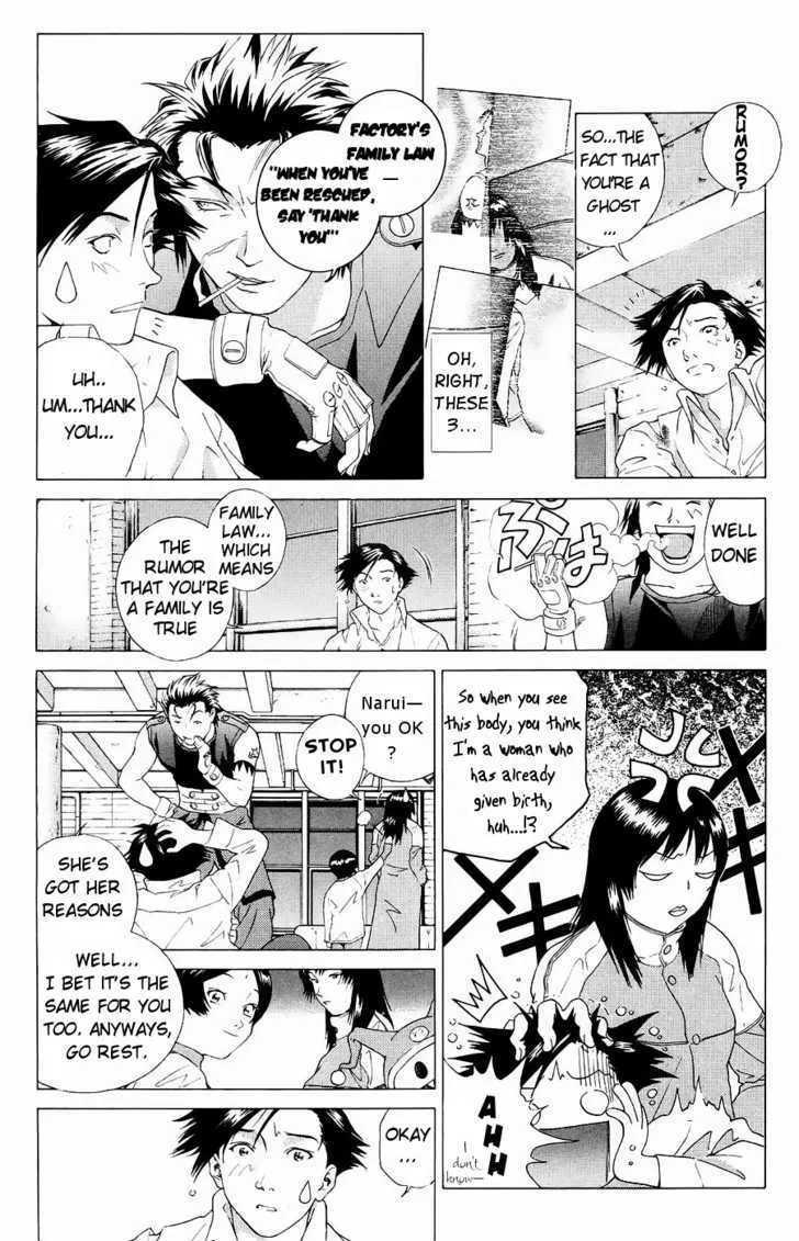 Persona: Tsumi To Bachi Chapter 2 page 11 - MangaKakalot