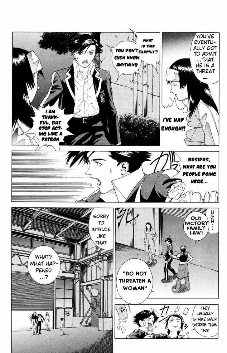 Persona: Tsumi To Bachi Chapter 2 page 18 - MangaKakalot